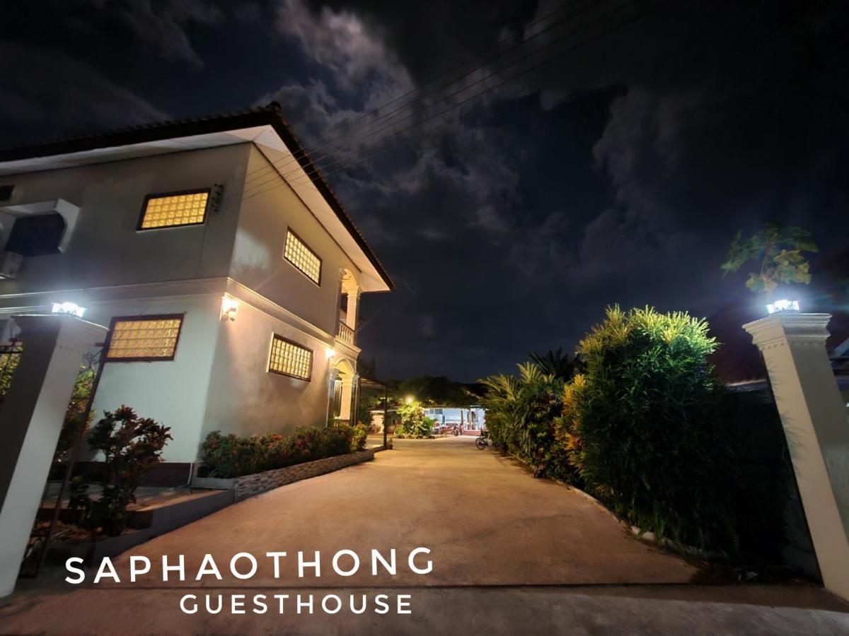 Saphaothong Guesthouse Vang Vieng Exterior foto